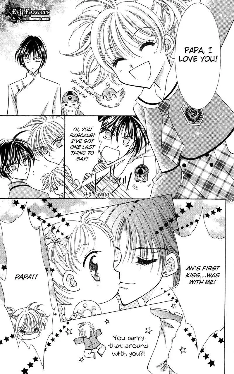 Saint Dragon Girl Miracle Chapter 12 43